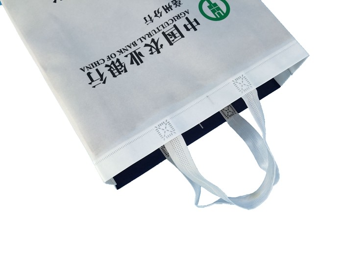 Customized high quality promotional products tote bag non woven shopping bag/bank non woven gift bag
