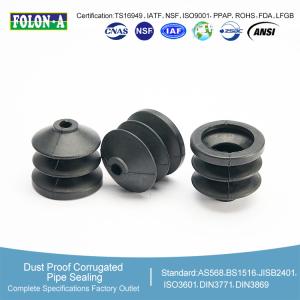 China Customizable Rubber Equipment Accessories With 70A Shore Hardness factory