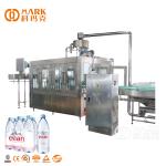 Water Purification Rinsing Filling Capping Machine , Factory Water Bottling
