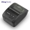 Buy cheap USB Bluetooth Mini 58mm Receipt Printer Bill Printer For Shops from wholesalers