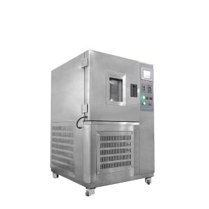 China Programmable Thermal Shock Chamber factory