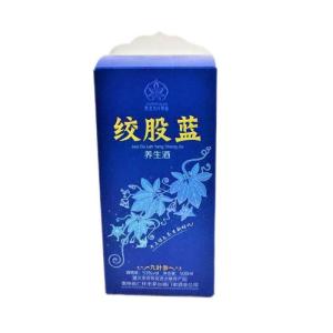 China CMYK PMS Wine Packing Boxes With Paper Hangtag Holder FSC certificate factory
