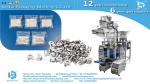 Furniture accessories, screw, dowel, eccentric gear, counting packing machine