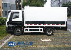 China Big Box Capacity 20m3 Cash In Transit Van factory