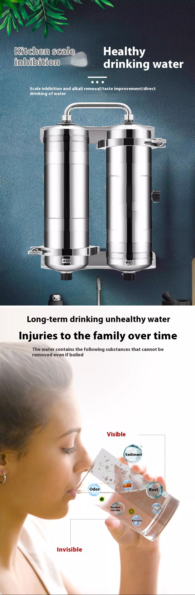 Double Core Ultrafiltration Water Filter Home Carbon Sediment Filter Water Purifier