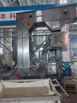ISO Carbon Steel Industrial Bucket Elevators Vertical Lifting Conveyor