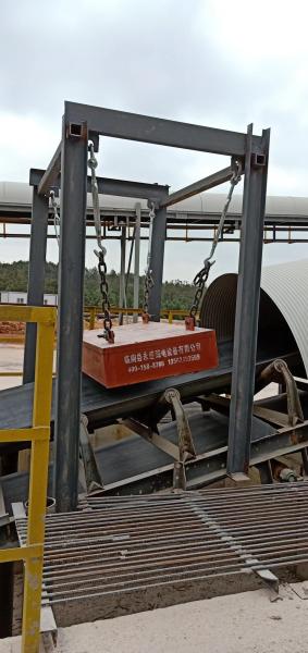 Dry Magnetic Separator With Conveying Equipment Iron Removal For Cement