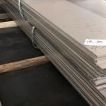 High Quality Thermal Expansion 11.2×10-6/K Steel with Good Weldability and