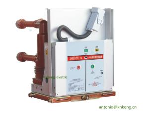 China 12KV 2000A Vacuum VCB Circuit Breaker Withdrawable High Stability factory