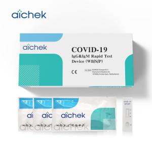 China 25 Packs Test Rapid IgG IgM Antibody Rapid Test Kit ISO 13485 factory