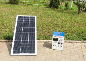 China Small 2000w Hybrid Solar Pv System Battery Capacity 100mah 8 Hours factory