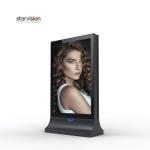 Galvanized Steel Powder Coating 100w City Light Poster Vertical Scrolling Poster
