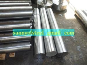 China incoloy 925 uns N09925 round bar bars rod rods factory