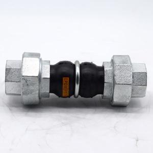 China 3&quot; Ship Piping BSPT EPDM Threaded Expansion Joint factory