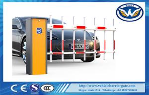 China 24V BLDC Automatic Barrier Gate Arm Speed Adjustable With Fence Boom factory