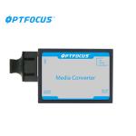 Single Mode Gigabit Media Converter 2.5W Power Consumption With 1 Years Warranty