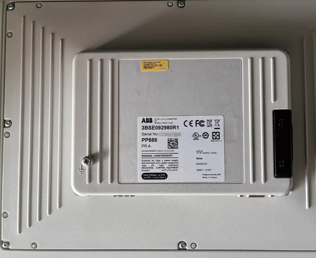 PP886 3BSE092980R1 ABB Power module High reliability redundant power supply