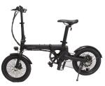 Wholesale factory 17 inch 36vV 250W bicicleta electrica folding electric bike