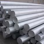 6061 6063 7075 Aluminium Rod Bar 3mm 6mm 8mm OD ASTM JIS Standard