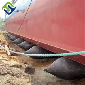 China Florescence Ship Inflatable Marine Rubber Airbags for Ship Launching up to 100,000DWT factory
