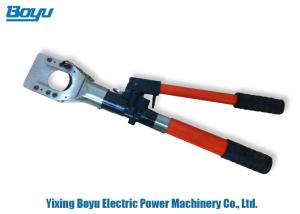 China Compact Hand Held Hydraulic Cutters , Hydraulic Steel Cutter 500mm Length factory