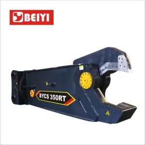 China excavator hydraulic demolition shear used for cutting scrap sheet metal factory
