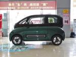 Hot Sale Promotion Low Price Car 2022 Electric Car Made In China Vehicle Cheap