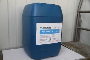 China Microemulsion Synthetic Metal Cutting Coolant Anti Rust factory