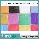 RAL 1013 Aluminium Section Powder Coating 70% Gloss Good Overbake Resistance