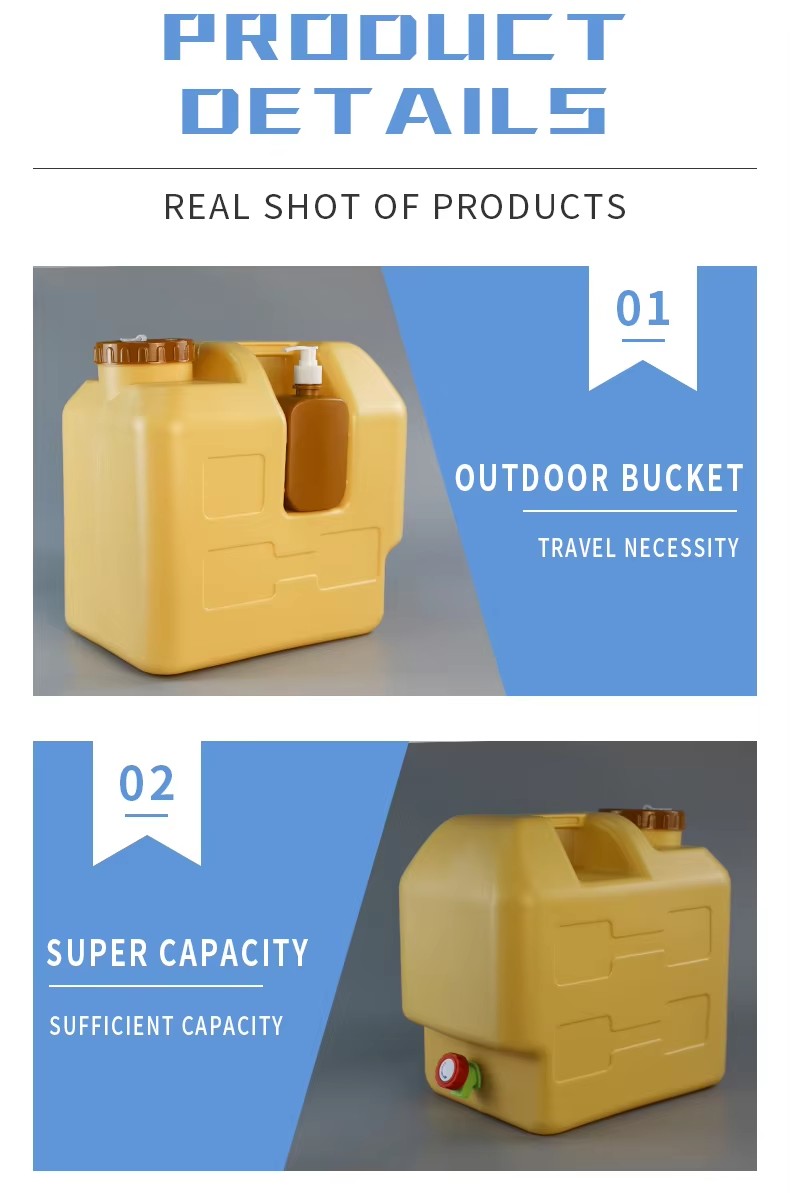 OEM 5 Gallon Outdoor Water Tank With Silk Screen Printing