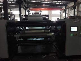 China 0.08mm PVDF ETFE Cast Film Extrusion Line 200kg/H with single screw factory