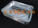 130Ton 5~6 Ways Fully Auto Aluminium Foil Container Making Machine