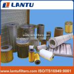 Customized Industrial Filter Element Dust Collector Filter For Sale