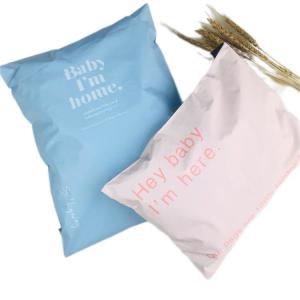 China PBAT PLA Biodegradable Postal Bags Poly Mailers Compostable factory