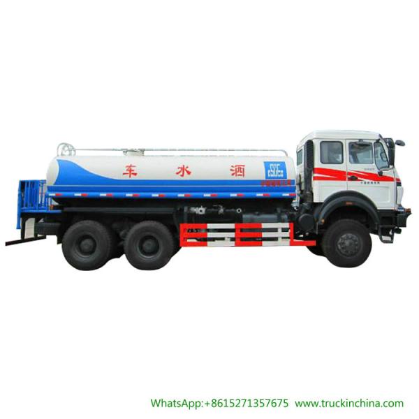 Beiben AWD off road Steel Water Tanker Truck 6x6 With Water Pump Bowser For