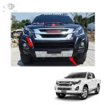 ABS Front Bottom Bumper