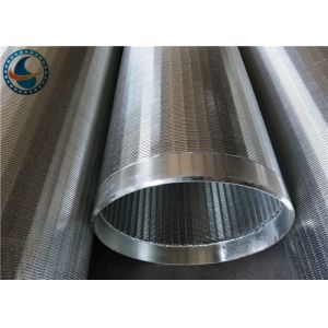 Low Carbon Galvanized 8-5/8 Water Wire Screen Pipe