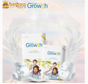 China Growth diaper always keep baby sensitive skin dry and comfortable factory