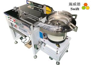 China 0.8S Automatic Cable Tie Machine factory