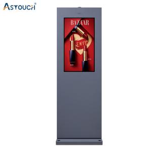 China OEM Black Floor Stand Digital Signage LCD TV 65 Inch Multi Functional factory