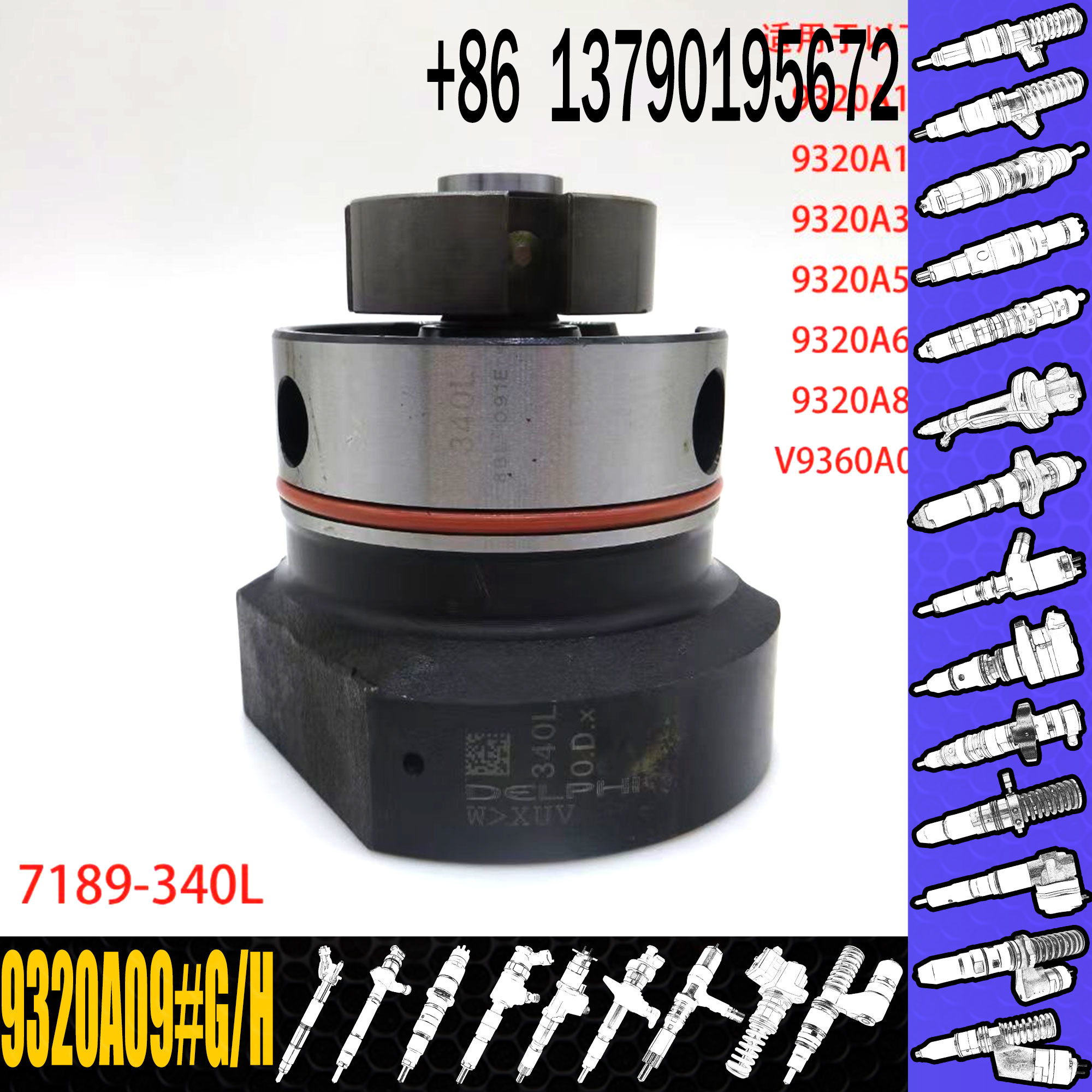 In Stock Diesel Fuel Pump Head Rotor 7189-376L 7189376L 7189 376L For 9320A09#G/H 9320A07#G9320A09#G