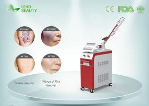 China New design 1064nm 532nm Q Switch ND Yag Laser Tattoo Removal Machine factory