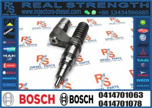 China Fuel injector 0414701063 0414701079 0414701027 0414701067 0414701051 factory