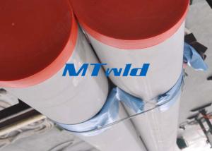 China Duplex Big Size EFW / ERW Stainless Steel Welded Pipe DN150 S31803 / S32750 / S32760 factory