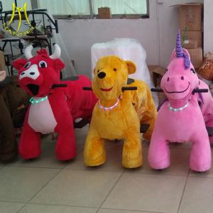 China Hansel entertainment amusement ride coin operated animal electronic toy animal horse riding factory