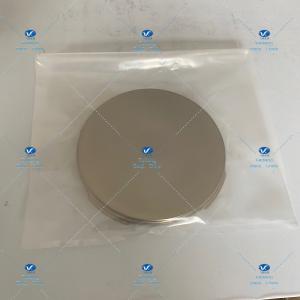 China Customized Round ASTM B381 Gr2 Titanium Targets Pickled Polished Surface factory