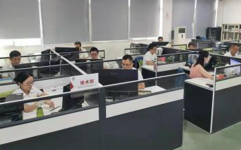 ZHEJIANG AMERTOP INTELLIGENT TECHNOLOGY CO.,LTD