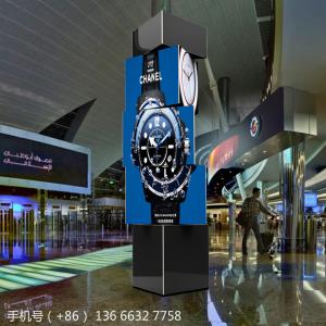 China 360 degree rotating hd full color stadium led sign factory