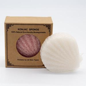 China Disposable Skincare Shell Organic Konjac Sponge To Wash Your Body factory