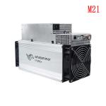 75db Second Hand ZEC Coin Miner 1680W Microbt Whatsminer M21 Hot Model